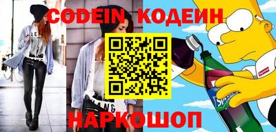 гашиш Ливны