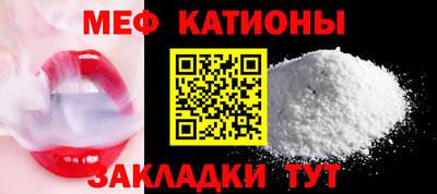 гашиш Ликино-Дулёво