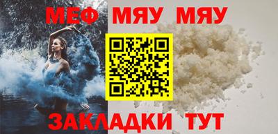 гашиш Ликино-Дулёво