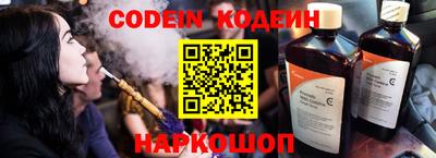 амф Лесосибирск