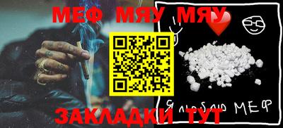 амф Лесосибирск