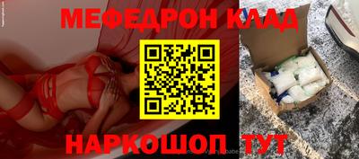 гашиш Ликино-Дулёво