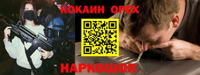 амф Лесосибирск