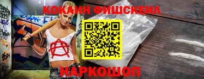 гашиш Ливны