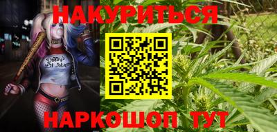 амф Лесосибирск
