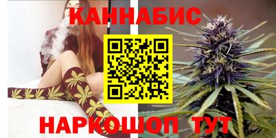 гашиш Ливны