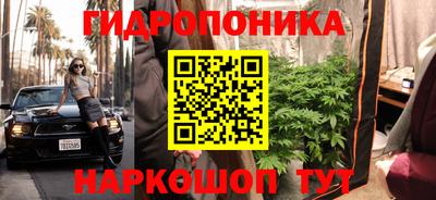 гашиш Ливны