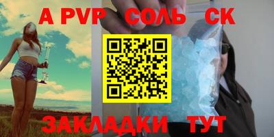 амф Лесосибирск