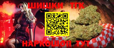 гашиш Ливны