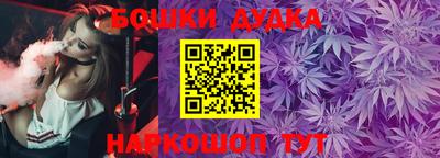 гашиш Ливны