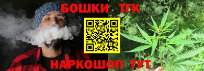 амф Лесосибирск