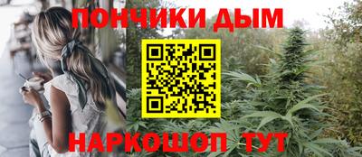 гашиш Ливны