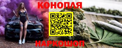 гашиш Ливны