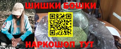 гашиш Ликино-Дулёво