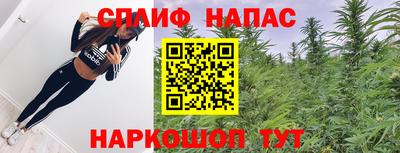 гашиш Ликино-Дулёво