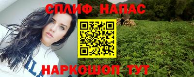 гашиш Ливны