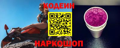 амф Лесосибирск