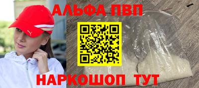гашиш Ливны