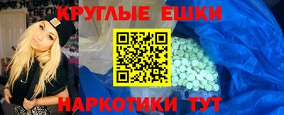 гашиш Ливны