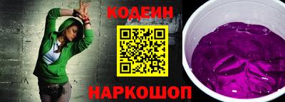 амф Лесосибирск