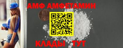 гашиш Ликино-Дулёво