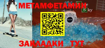 гашиш Ливны