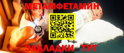 гашиш Ликино-Дулёво