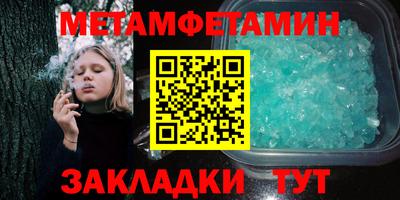 гашиш Ливны