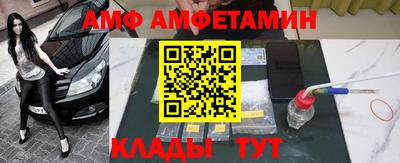 гашиш Ликино-Дулёво