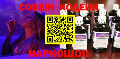 гашиш Ливны