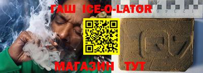 амф Лесосибирск