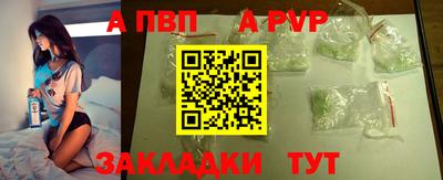 амф Лесосибирск