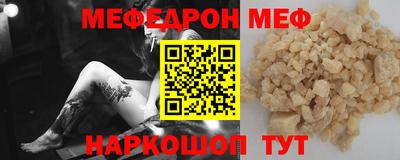 амф Лесосибирск