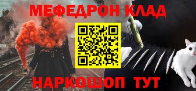 амф Лесосибирск