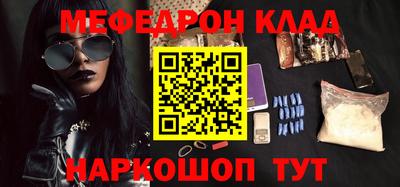 гашиш Ливны